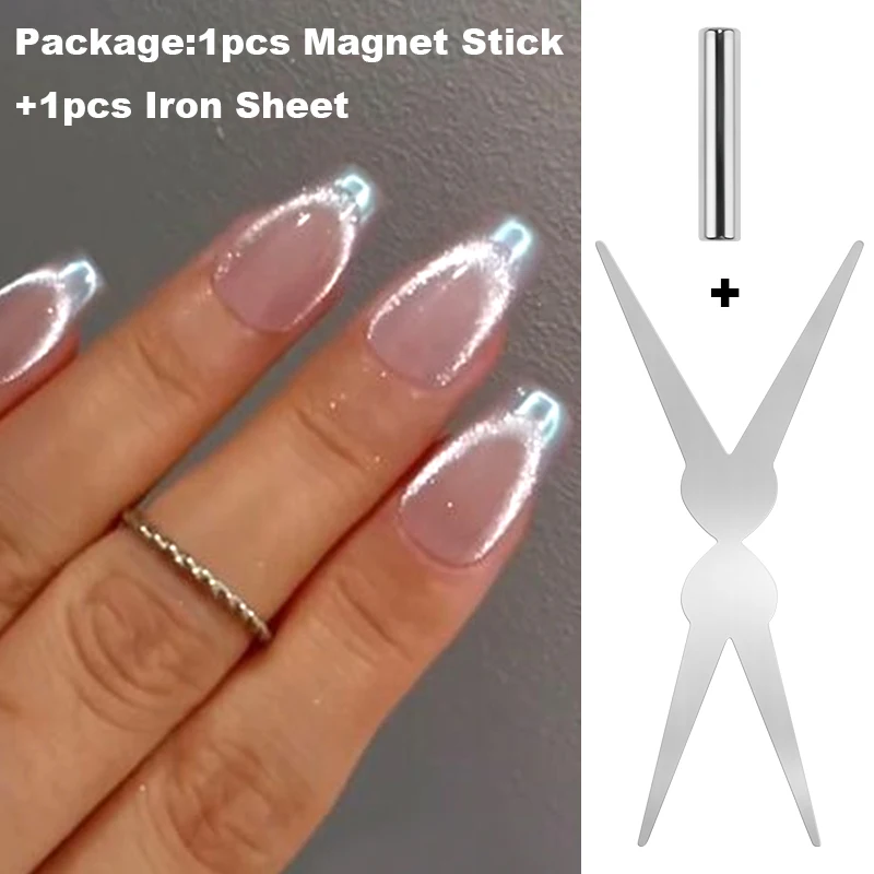 2pcs French Manicure Cat Eye Magnet Set X Shaped Auxiliary Tool With Mini Nail Magnet French Iron Sheet Molds DIY Magnetic Bars