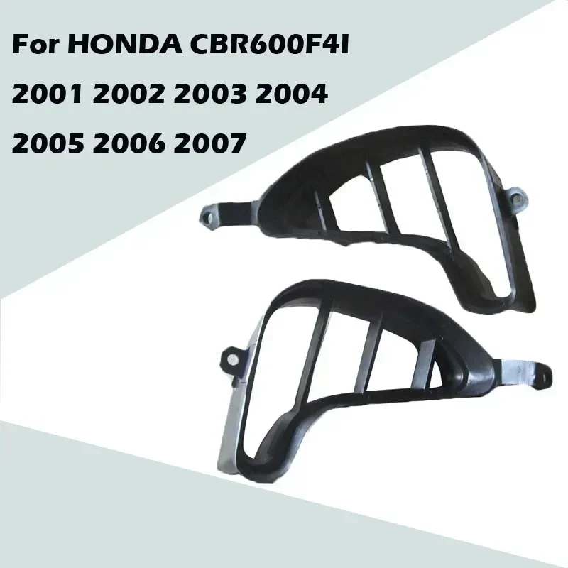 Для Honda CBR600 F4I 2001 2002 2003 2004 2005 2006 2007 аксессуары для мотоциклов вентиляционная труба ABS инъекционный обтекатель