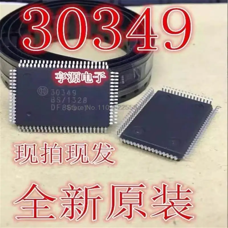 PCS 30349 QFP80 1-10