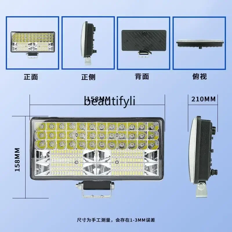 

S23 Car led strip light 7 inch square far and near headlight 45w 12v-24v truck headlight