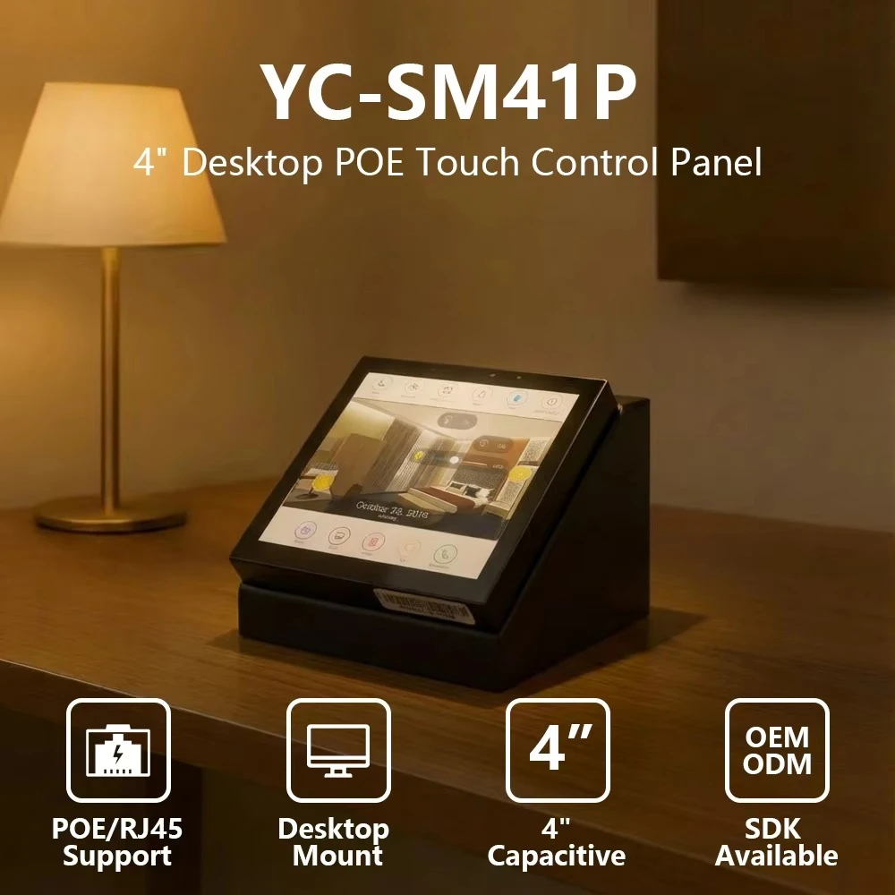 4 Inch Android/Linux System POE Power Supply Touch Screen Control Panel Desktop Placement With A Stand