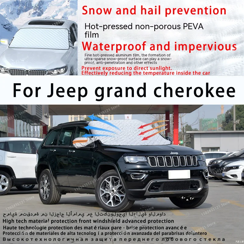 

For Jeep grand cherokee the front windshield of a car is shielded from sunlight, snow, and hail auto tools car accessories