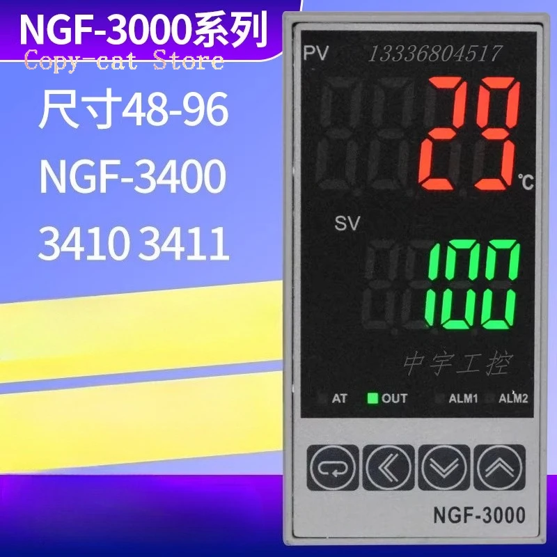 

NGF-3000 Приборный термостат NGF-3410 NGF-3411 Контроль температуры NGF-3400