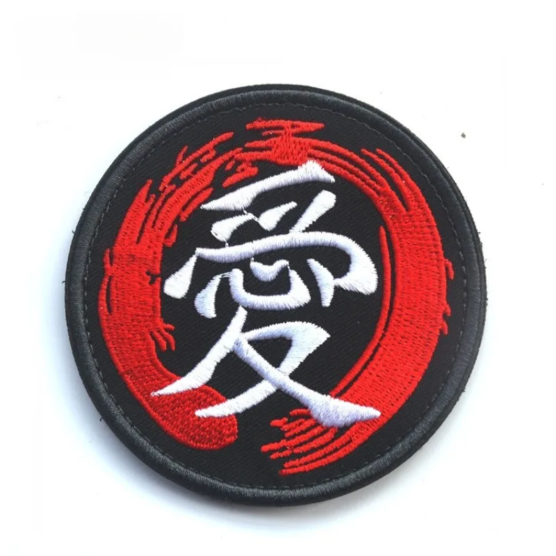 Naruto remendos anime bordado gancho e laço remendo pano emblemas velcro cosplay adesivo masculino mochila chapéu emblema decorativo presente