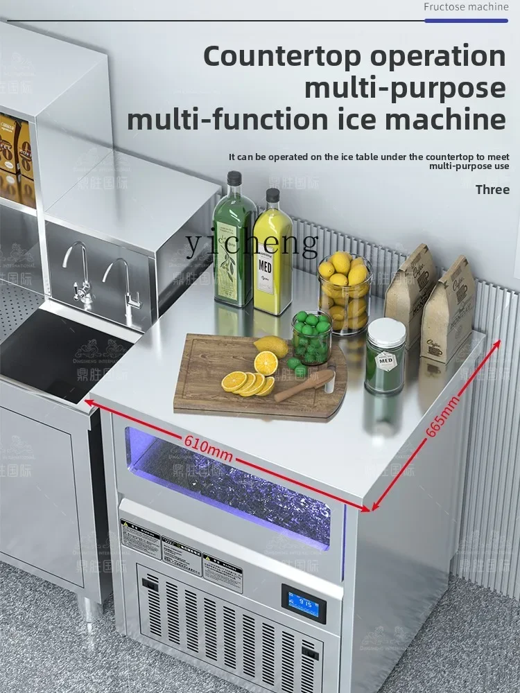 c29 ice machine commercial milk tea shop 100KG blue light small automatic square ice bar cafe