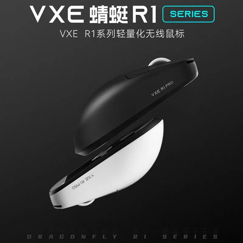 Imagem -02 - Vxe-dragonfly r1 Pro Max Mouse sem Fio Leve 2khz Velocidade Inteligente Atraso x Baixo Ergonômico Acessórios de Computador Jogo