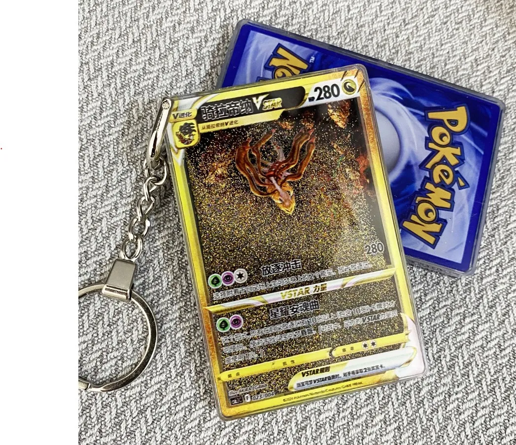 pokemon card holder keychain Chinese Gengar Blind Box designed to securely hold and showcase the card while doubling as a collectible keychain Pokémon Trading Card Keychain Protector