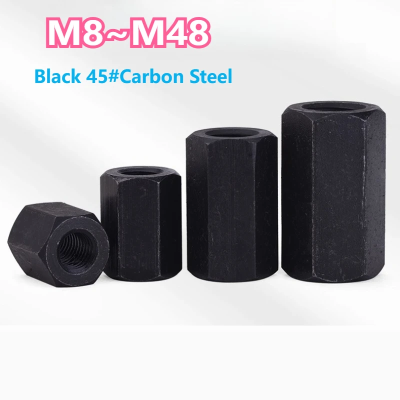 

Black 45# Carbon Steel Hexagon Extend Long Nut Thick Rod Connector Joint Sleeve Tubular Coupling Nut M8 M10M12M14M16M18~M48