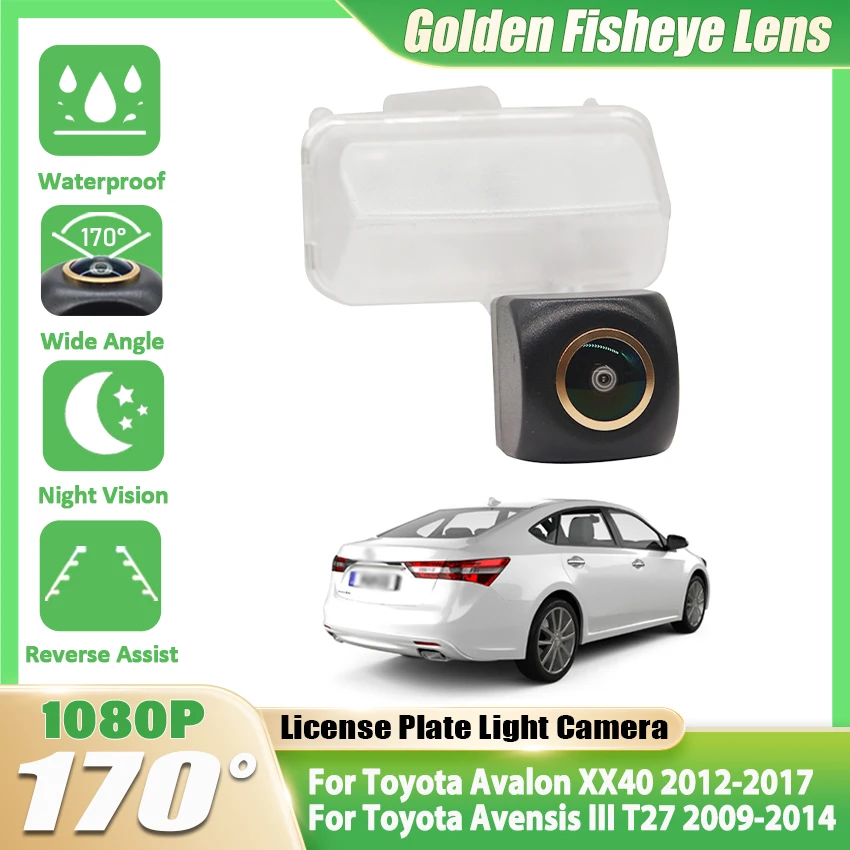 HD 1080P Vehicle Rear View Camera For Toyota Fortuner SW4 MK2 Verso SportsVan AR20 Avalon Avensis Yaris Prius C Aqua Car 170°