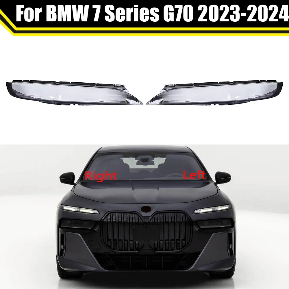 

For BMW 7 Series G70 2023 2024 Car Daylight Cover Lens Shell Front Daylamp Transparent Lampshade Auto Day Light Lamp Case Mask