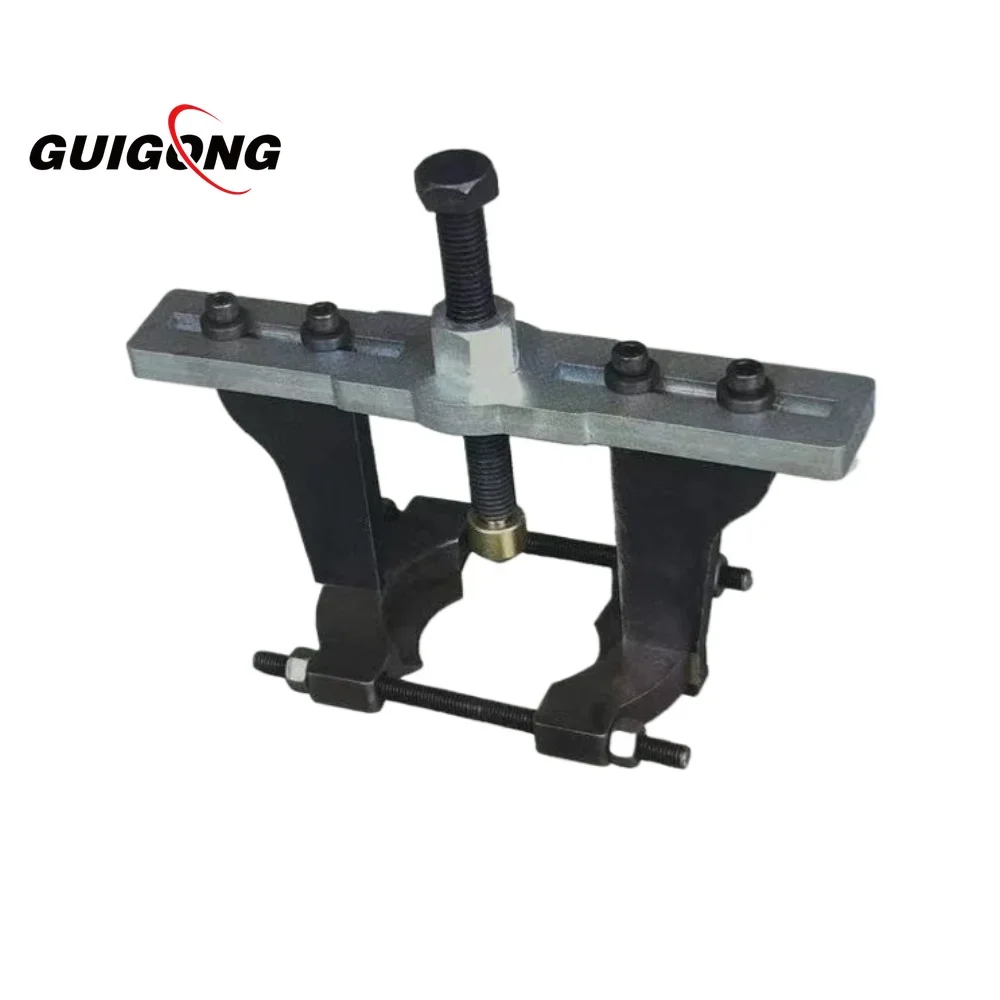 

GUIGONG Automatic Transmission Clutch Bearing Gear Puller Gearbox Removal Tool