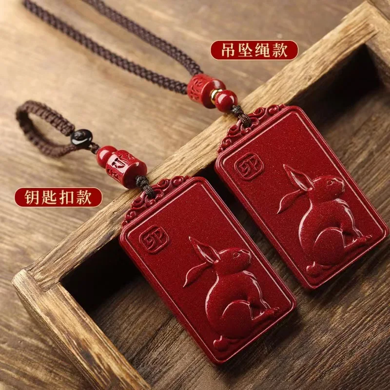 Genuine Goods Purple Gold Double-Sided Zodiac Buddha Pendant Men and Women Carry-on Keychain Necklace