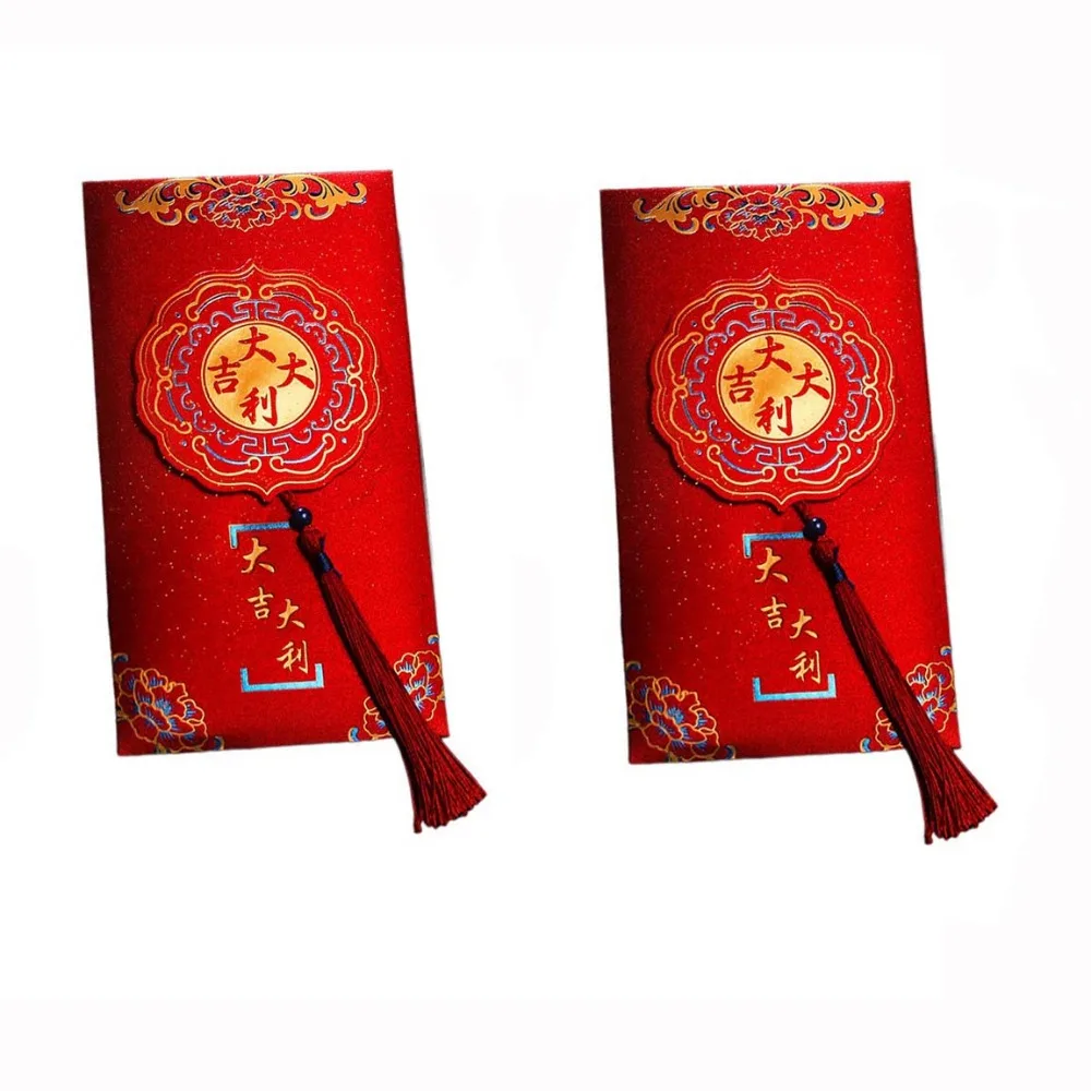 

2Pcs Creative Paper Red Envelope Chinese Style Frosted Lucky Money Bag Bast Wishes Traditional Red Packet for Home