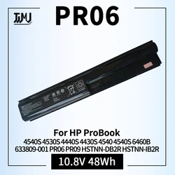 PR06 PR09 Battery 633805-001 for HP ProBook 4540S 4530S 4440S 4430S 4540 4540S 6460B 633809-001 HSTNN-DB2R HSTNN-IB2R HSTNN-LB2R