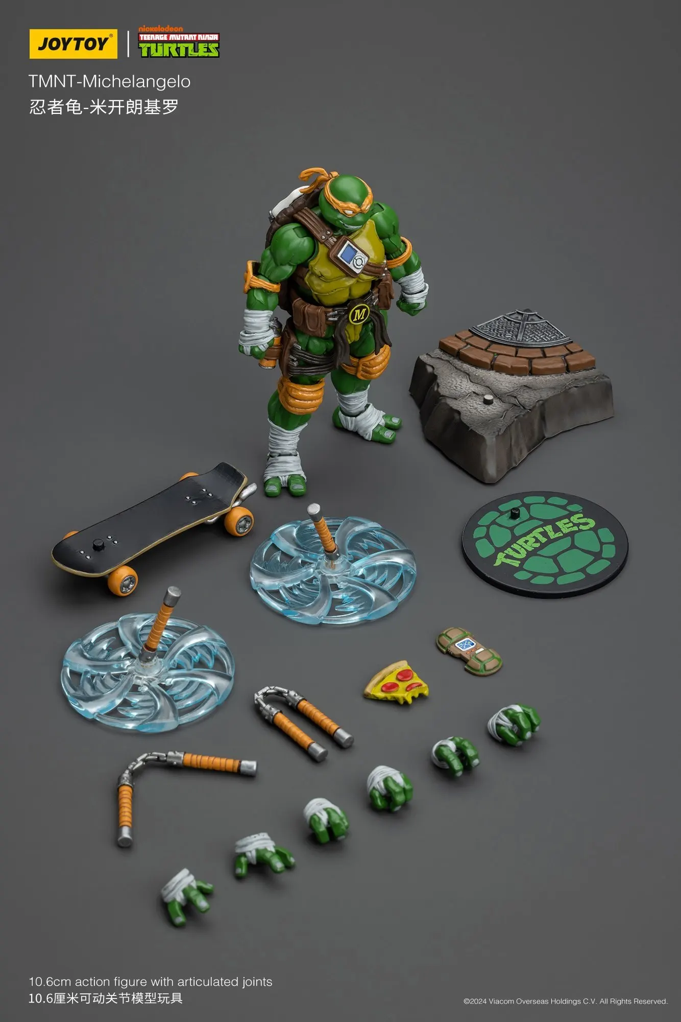 4 Joytoy Teenage Mutant Ninja Turtles Schaal 1/18 Gelede Actiefiguren Speelgoed Raphael Leonardo Donatello Michelangelo Op Voorraad