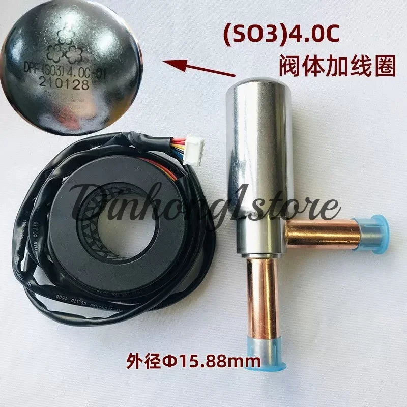 Suitable for EEV Controller Electronic Expansion Valve Driver For Fujikoki DPF Refrigerant Control AC HVAC System Parts