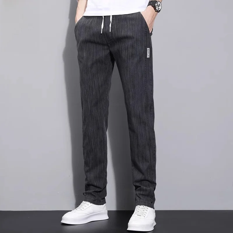 

Men's Casual Pants Spring 2024 Drawstring Slim Fit Trendy Versatile Youthful Style Anti-Wrinkle Small Foot Long Pants