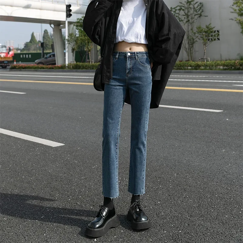 2024 New Autumn Clothes New Stretch Casual High Waist Loose Slim Cropped Trousers