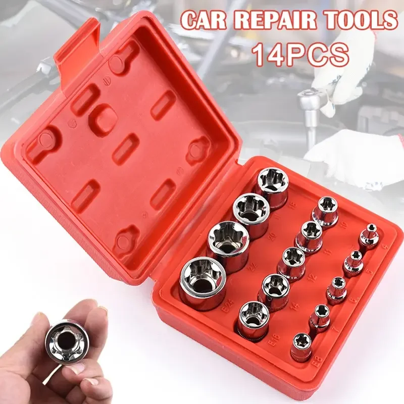 4/5/14Pcs Torx Star Wrench Socket Head 1/2 Inch E10-E24 Star Female Socket Repair Tools