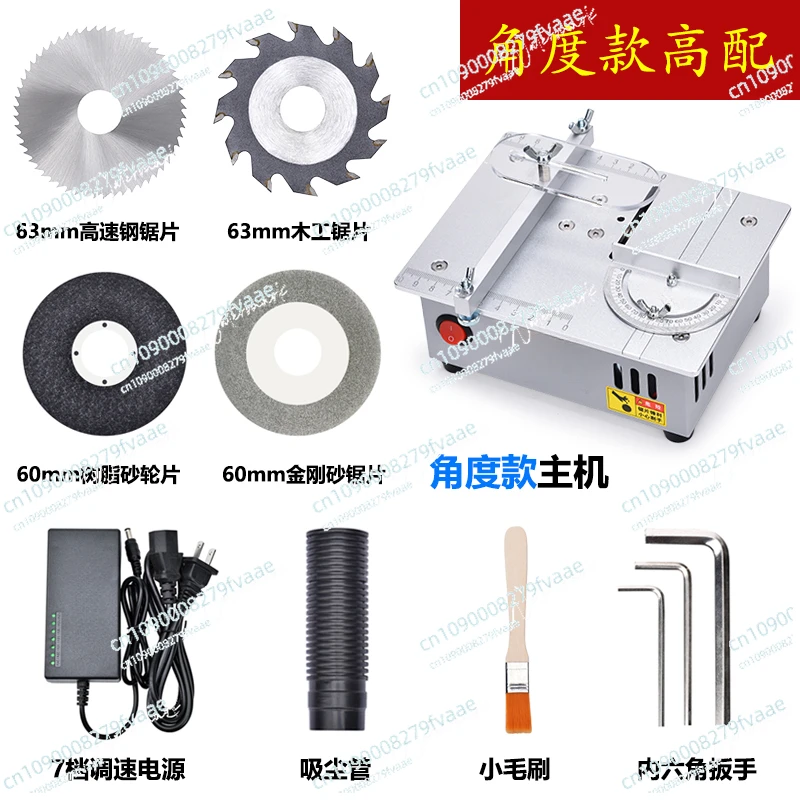DIY Table Cutting Machine Mini Aluminum Model Small Chainsaw