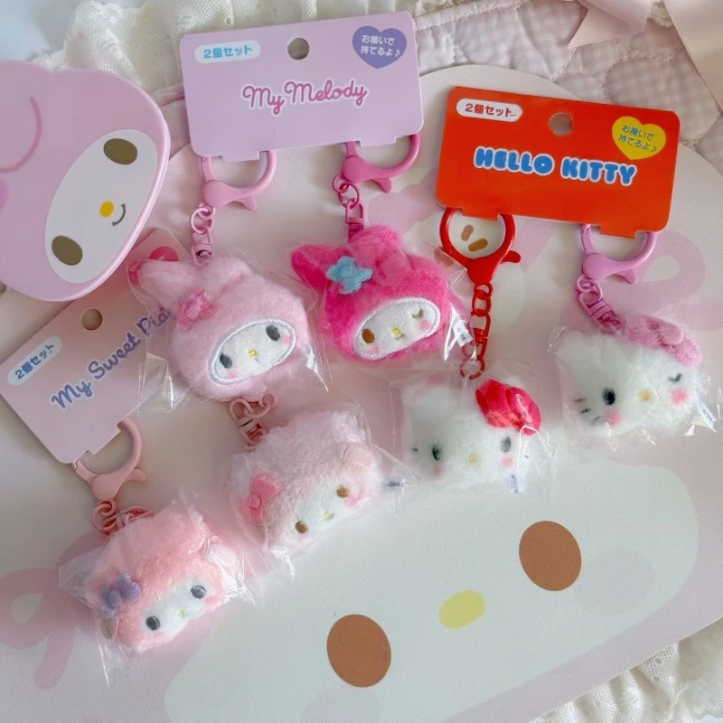 

Sanrio Sweet Blush Series My Sweet Piano KT Smile plush toy keychain 2 pieces Pompompurin Melody soft fluffy toys backpack charm