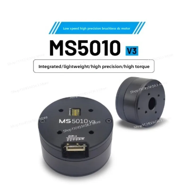 MS5010 V3 Brushless DC Servo Motor - 0.25N.m 150rpm 15/18-bit Encoder for Robot Pan-Tilt