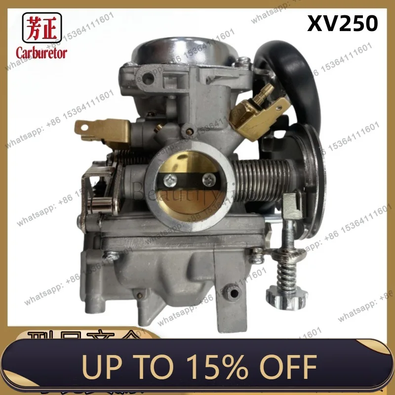 LSXV250 Motorcycle Carburetor Accessories for VSTAR 250 VIRAGO 250 Carburetor