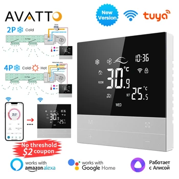AVATTO Tuya WiFi Akıllı Merkezi Klima Termostat Anahtarı Isıtma Serin 3 Hız Fan Coil Ünitesi Alexa Google Home ile Çalışmak