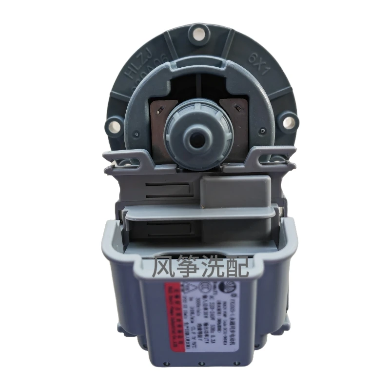 محرك تصريف غسالة الطبل، مضخة تصريف، محرك DC31-00181A PX 2025-1 #3