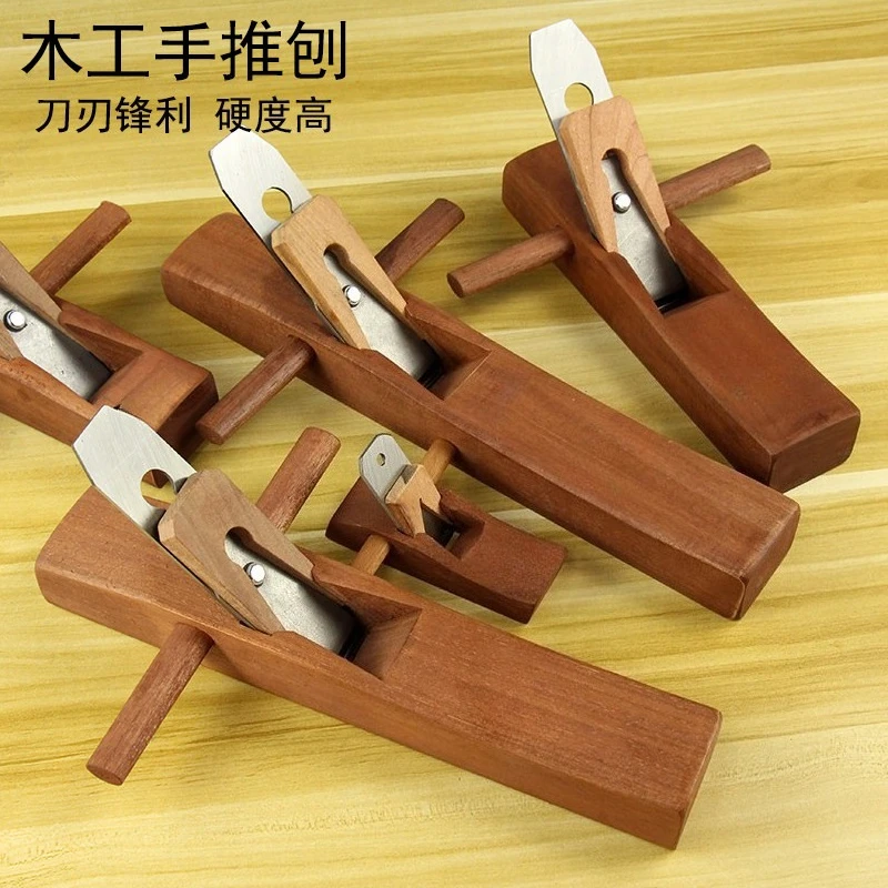 Carpentry Planer Hand  Hand Push Woodworking Tools Planer Mahogany  DIY Small Planer
