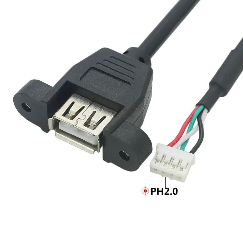 

PH2.0/4P terminal to USB adapter cable with ears USB female to PH2.0 terminal cable 4P DuPont to AF cable