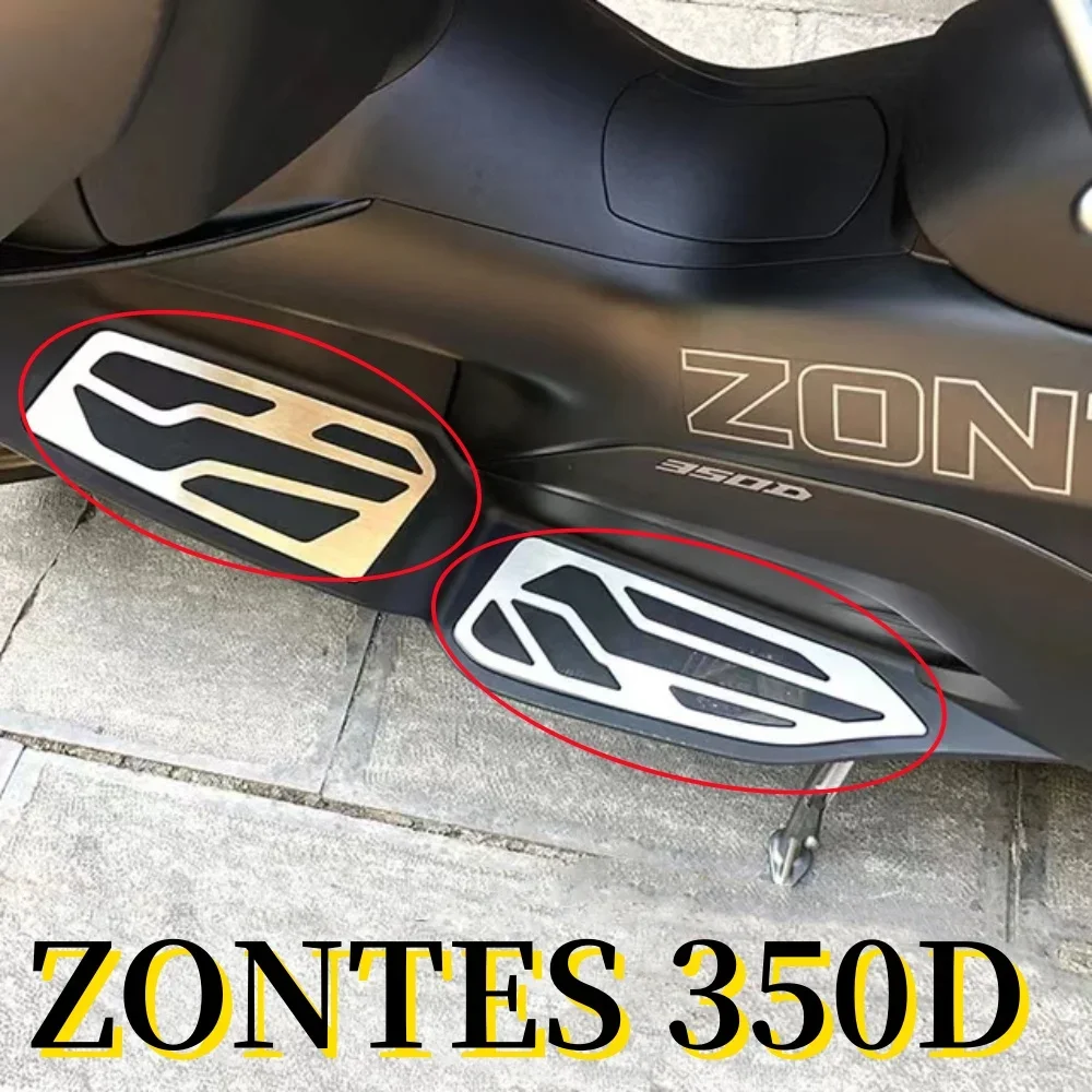 

Новый коврик для педали из модифицированной нержавеющей стали для ZONTES 350D D350, противоскользящая матовая педаль, неразрушающая установка