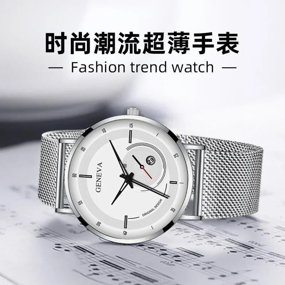 New Fashion Watch for Men Waterproof Luxury Watches Alloy Mesh Belt Business Dress Watch Male Calendar Quartz Clock Dropshipping