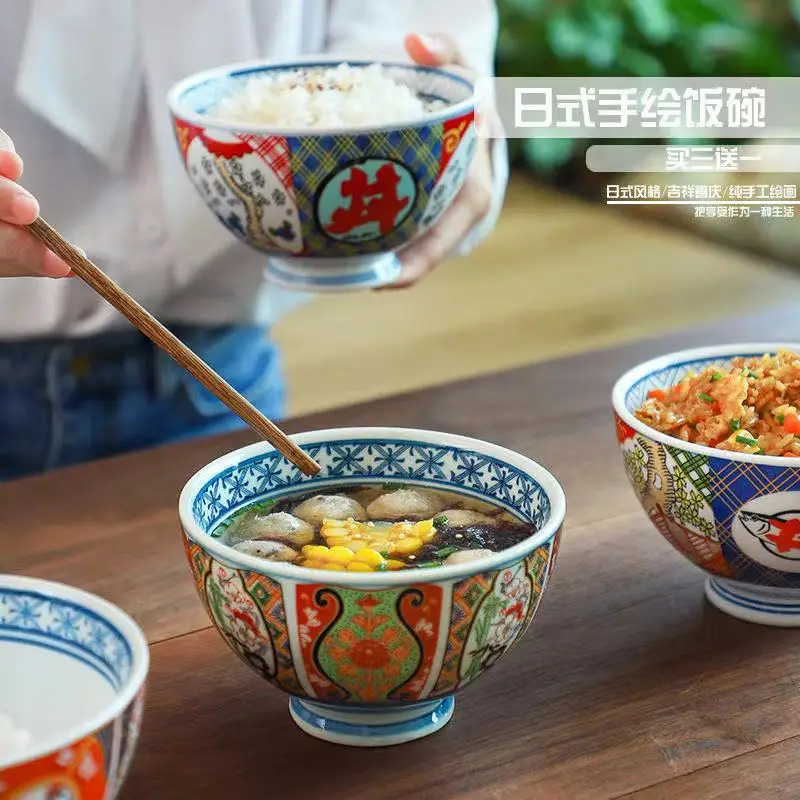 Japanese hand-painted ramen bowl household rice bowl soup basin retro ceramic storage tableware delivery spoon kitchen supplies