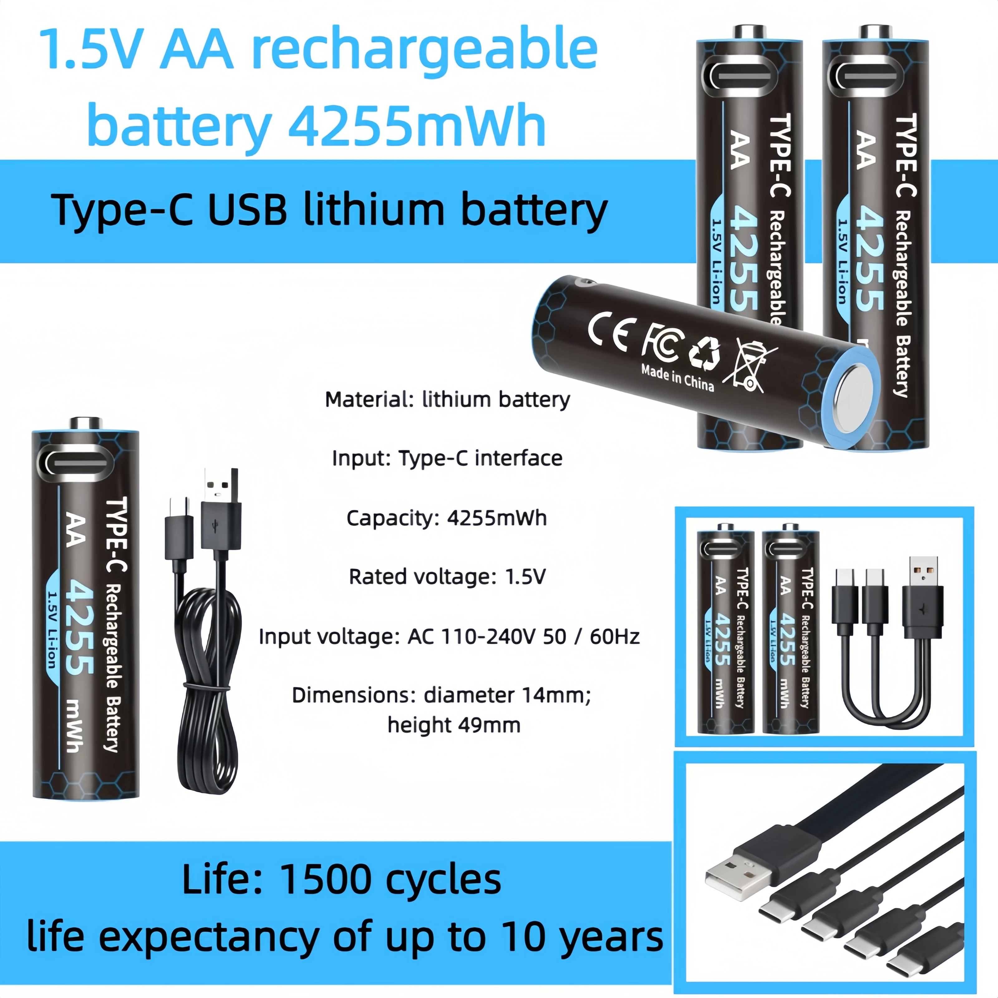 

AA 1.5V Rechargeable Battery 4255mWh Type-C USB Lithium Battery for Remote Control Toy Battery with Charging Cable
