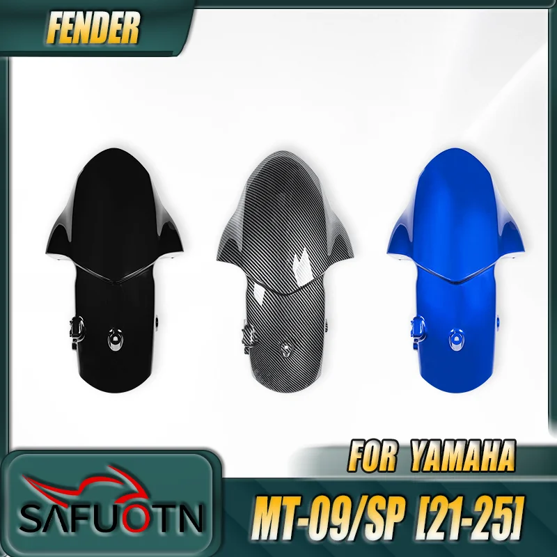 

Аксессуары для брызговиков на колесо мотоцикла, брызговик на переднее крыло для Yamaha MT09 SP XSR 900/GP2021 2022 2023 2024 2025 MT 09