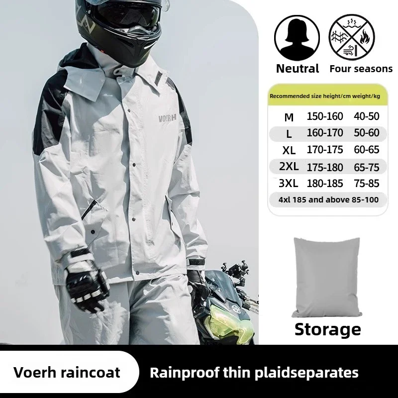 VOERH Motorcycle Raincoat Suit Rainstorm Prevention Jacket Pants Camping Hiking Fishing Raincoat Waterproof Ultralight Raincoat