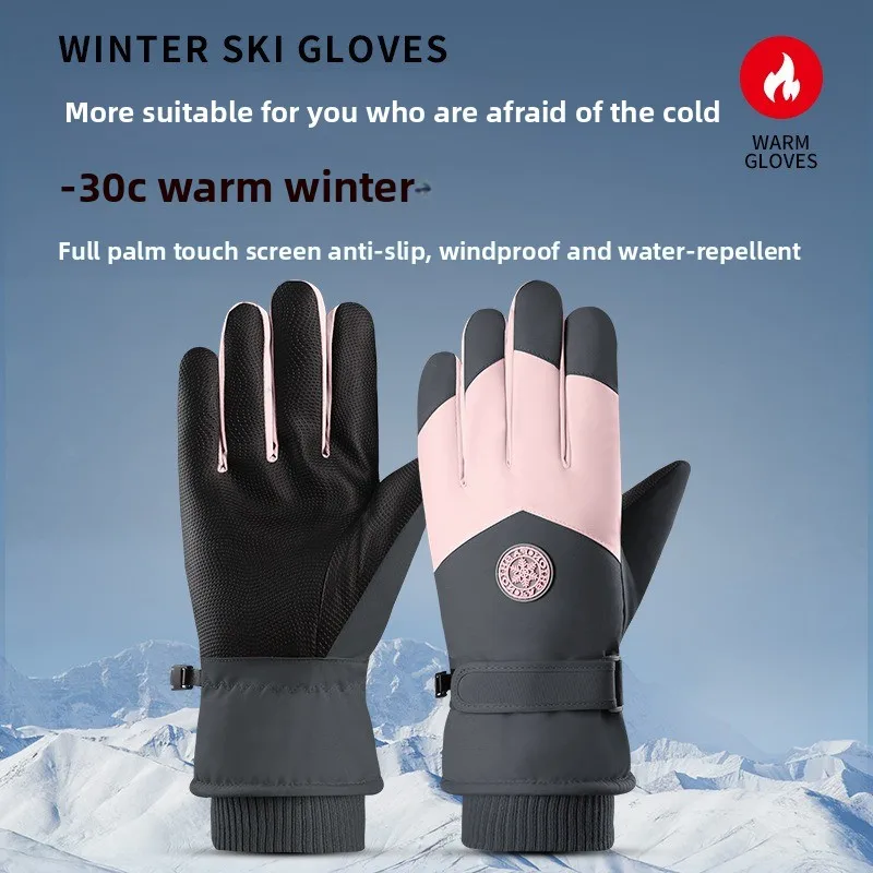 ถุงมือสกีฤดูหนาว หน้าจอสัมผัสได้ ผ้าฟลีซหนา อุ่น สำหรับขี่กลางแจ้ง ปีนเขา ถุงมือคู่รัก ถุงมืออุ่น