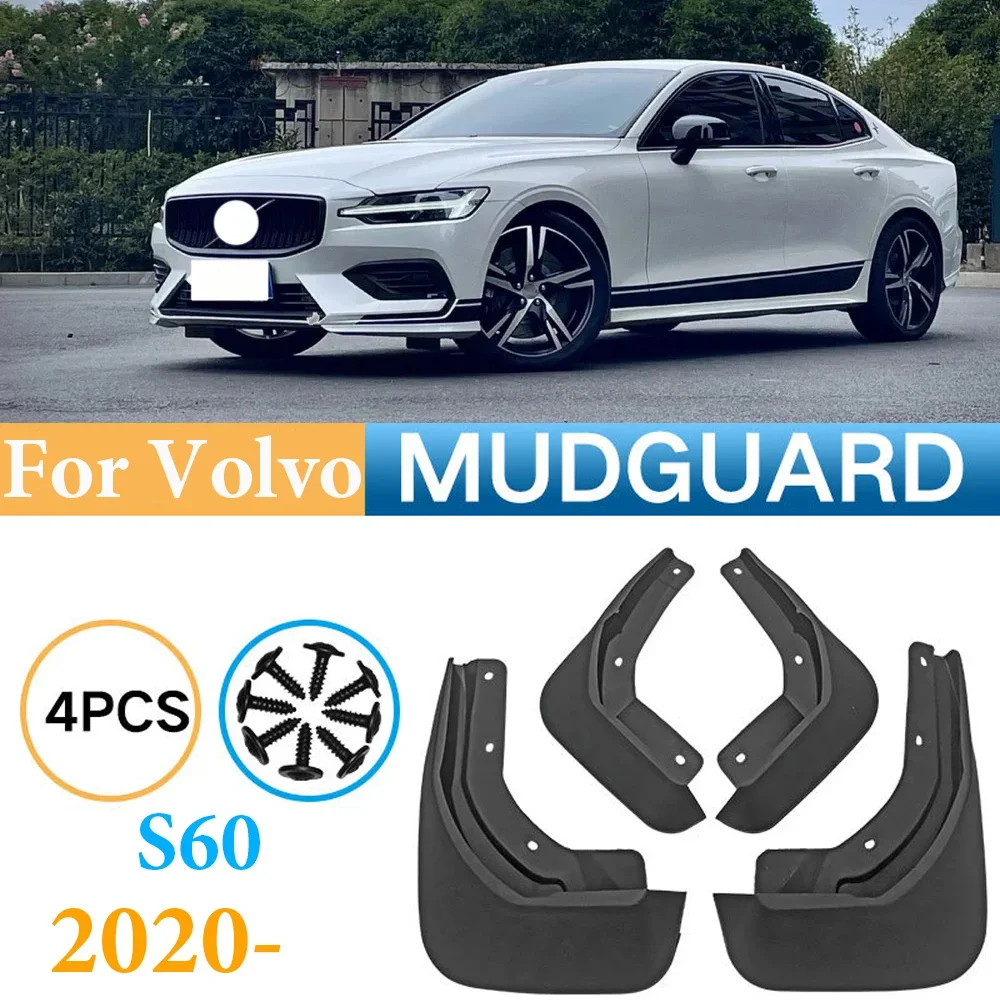 4PCS for Volvo S60 2020 - 2024 Mud Flaps Mudguards Anti-splash Fender Grade Front Rear Wheels Car Styling Accessories
