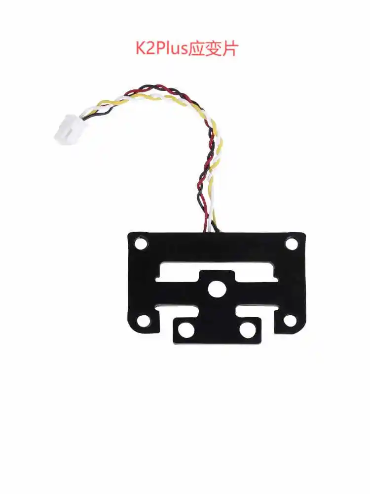 

For Chuangxiang 3D K2 Plus sensor automatic leveling module