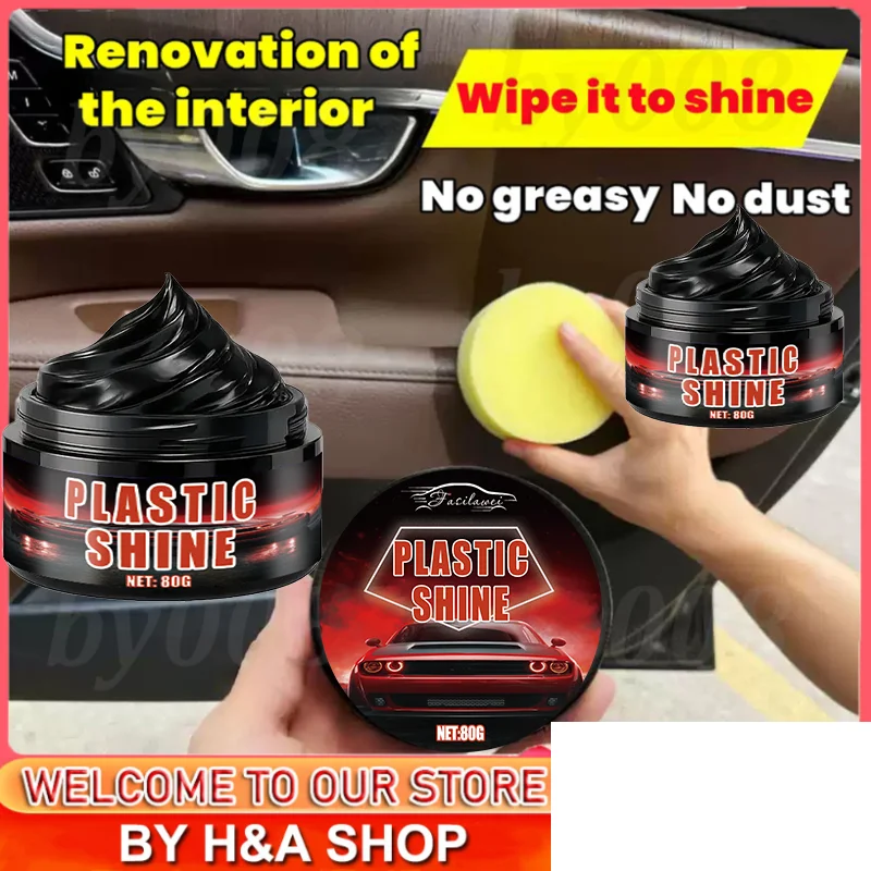 

80 г крем-кондиционер для полировки кожи, салона автомобиля, сиденья, обувь, сумки, очиститель, многофункциональное обеззараживание кожи, обслуживание Ca