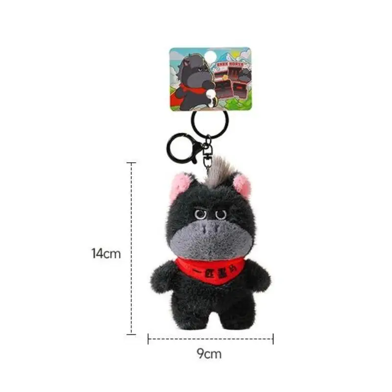 Kawaii cavalo preto pingente de pelúcia chaveiro bonito animal boneca ano do cavalo lembrança chaveiro mochila pingente decoração presente