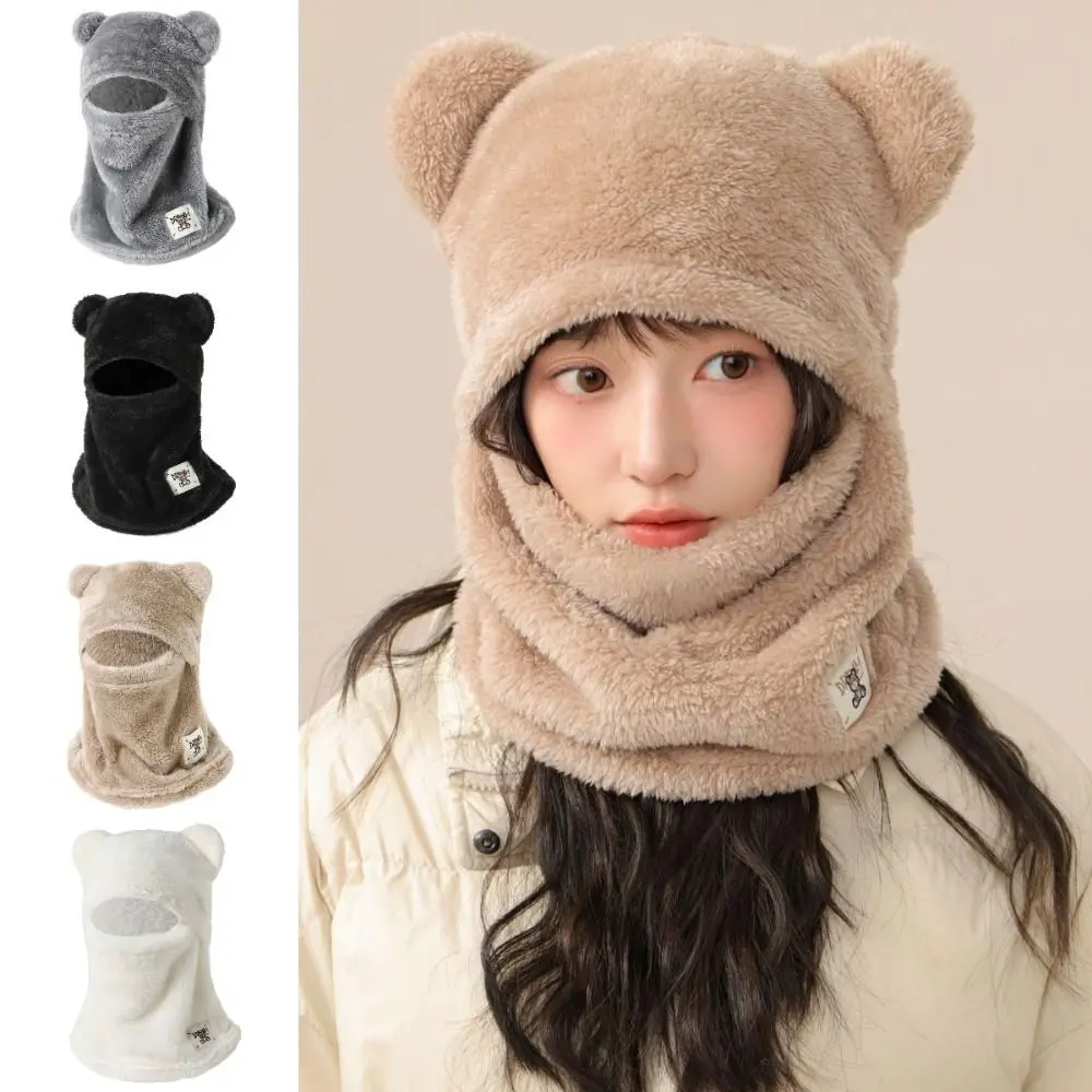 

Korean Style Bear Cap Scarf Set Windproof Keep Warm Winter Pullover Cap Solid Color Neck Protection Ear Protection Hat Winter