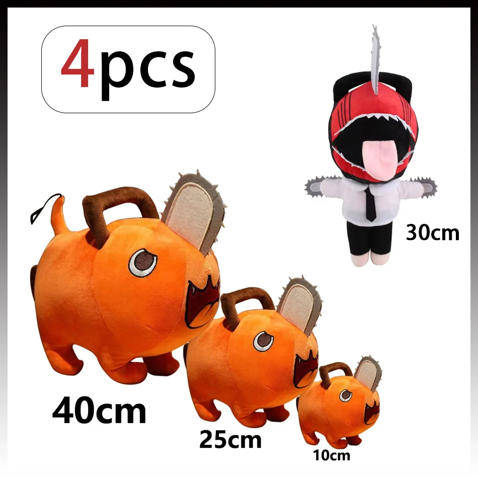 

2024 motosierra hombre peluche Power Denji Pochita peluche Makima Quanxi muñecas Косплей Anime Belgjos Animados Juguetes suaves