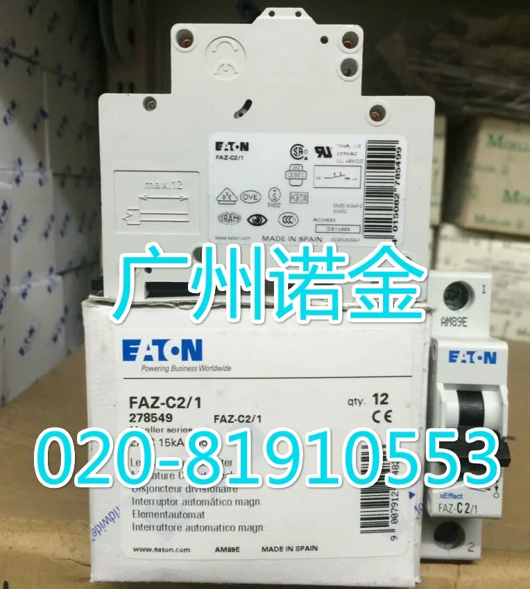 

EATON FAZ-C2/1 UL1077 100% new and original