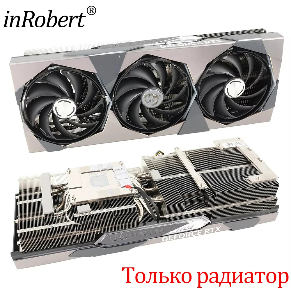 

Кулер для видеокарты MSI GeForce RTX 4070 Ti SUPRIM X RTX 4070ti SE 12G