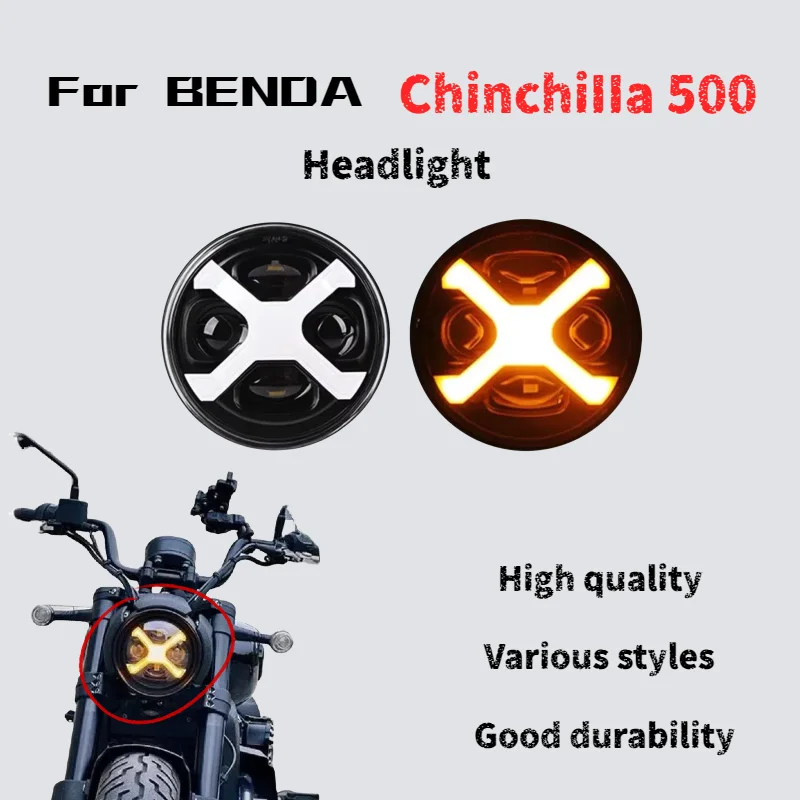 

Для Benda Chinchilla 500, модернизированные винтажные аксессуары для фар x Light Venom, круглые аксессуары для фар, импортный светодиодный фитиль