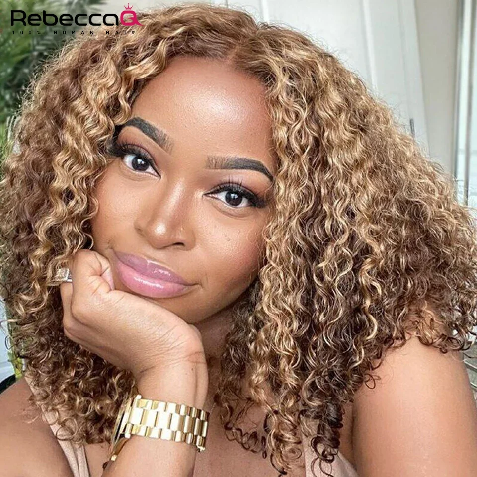 Highlight Short Cur… - image