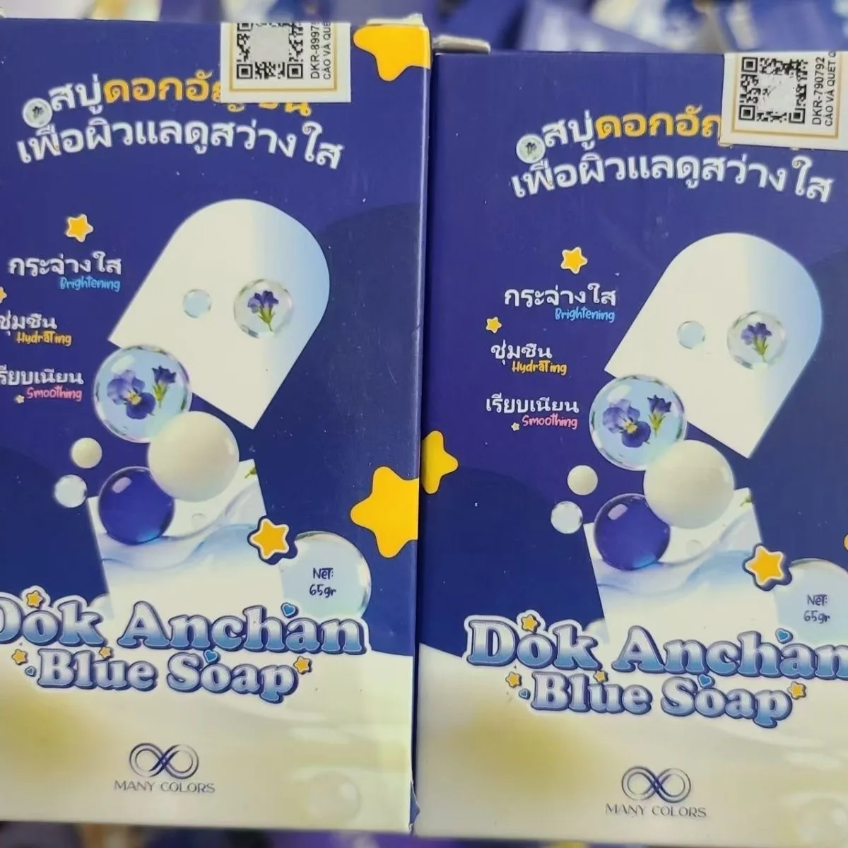 Vietnam Whitening Soap Xa Phong Tam Trang Skin Brightening Body Soap Deep Cleansing Moisturizing Bleaching Soap For All Skin