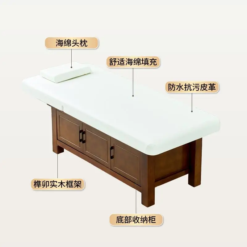 Solid wood beauty bed multi-functional beauty salon special integrated massage massage therapy bed pattern embroidered ear